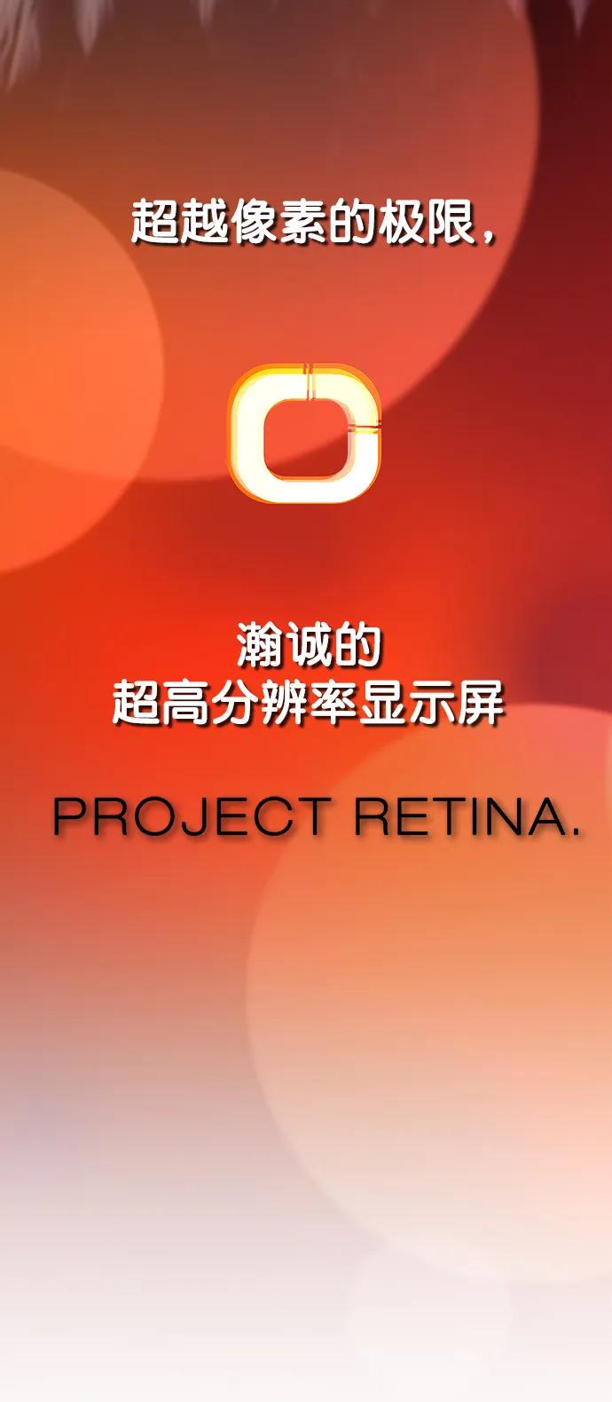 第 85 页
