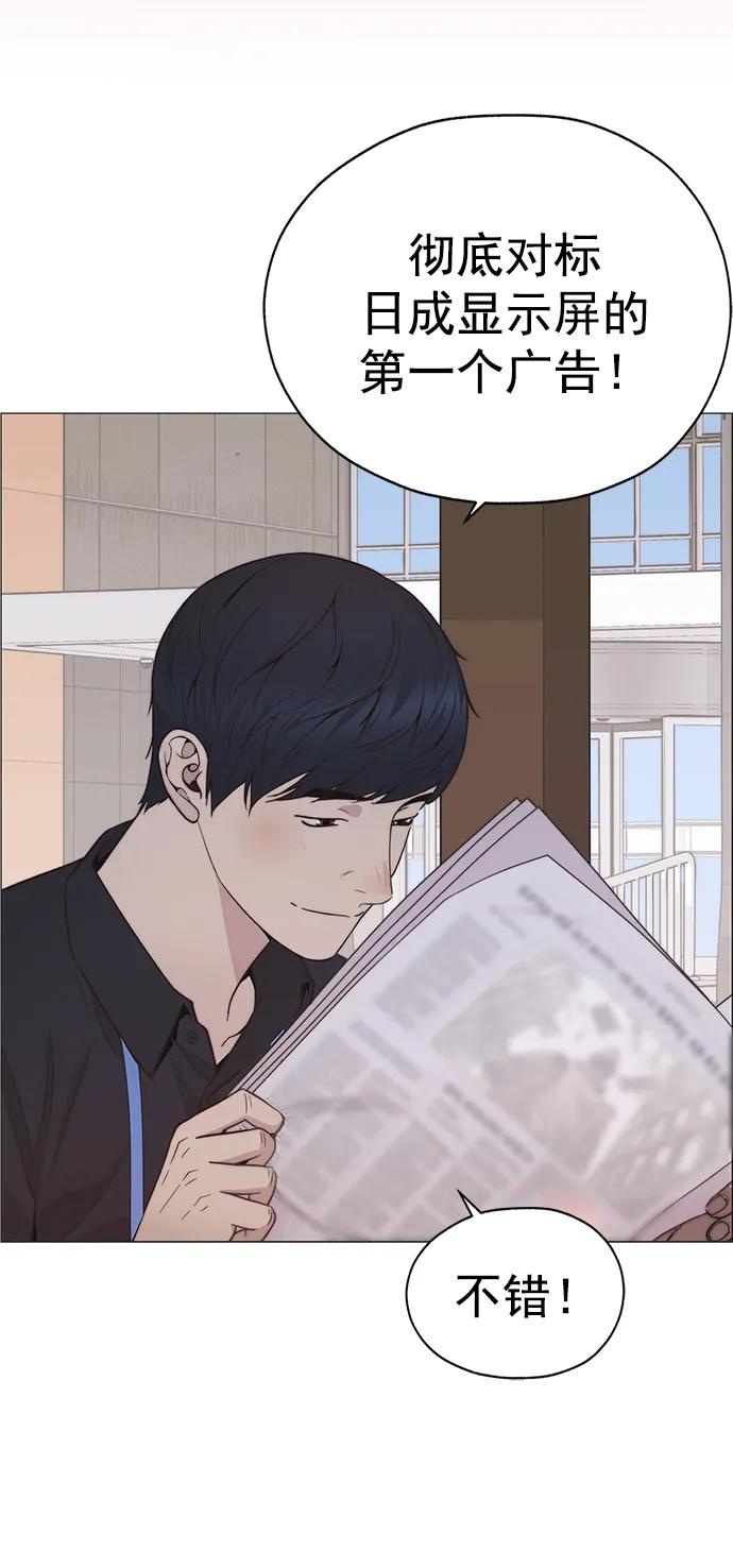 第 86 页