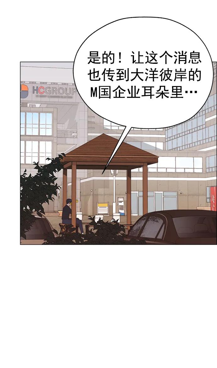 第 89 页