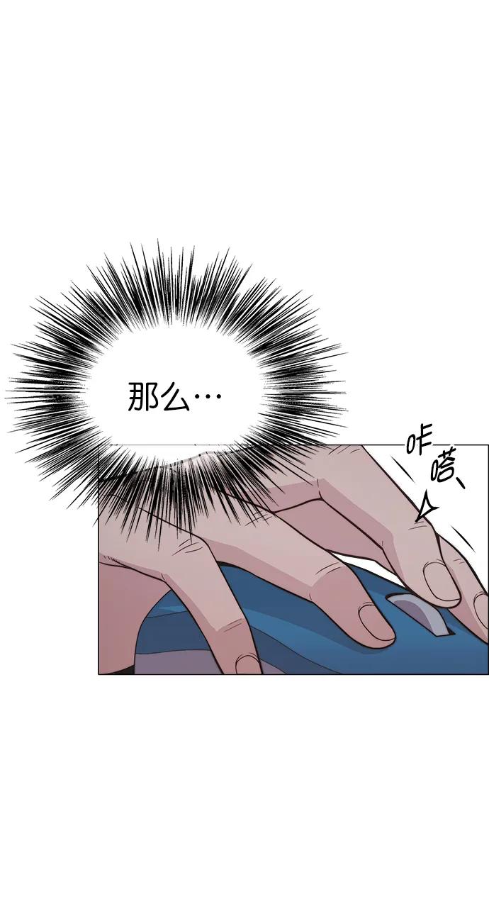 第 92 页