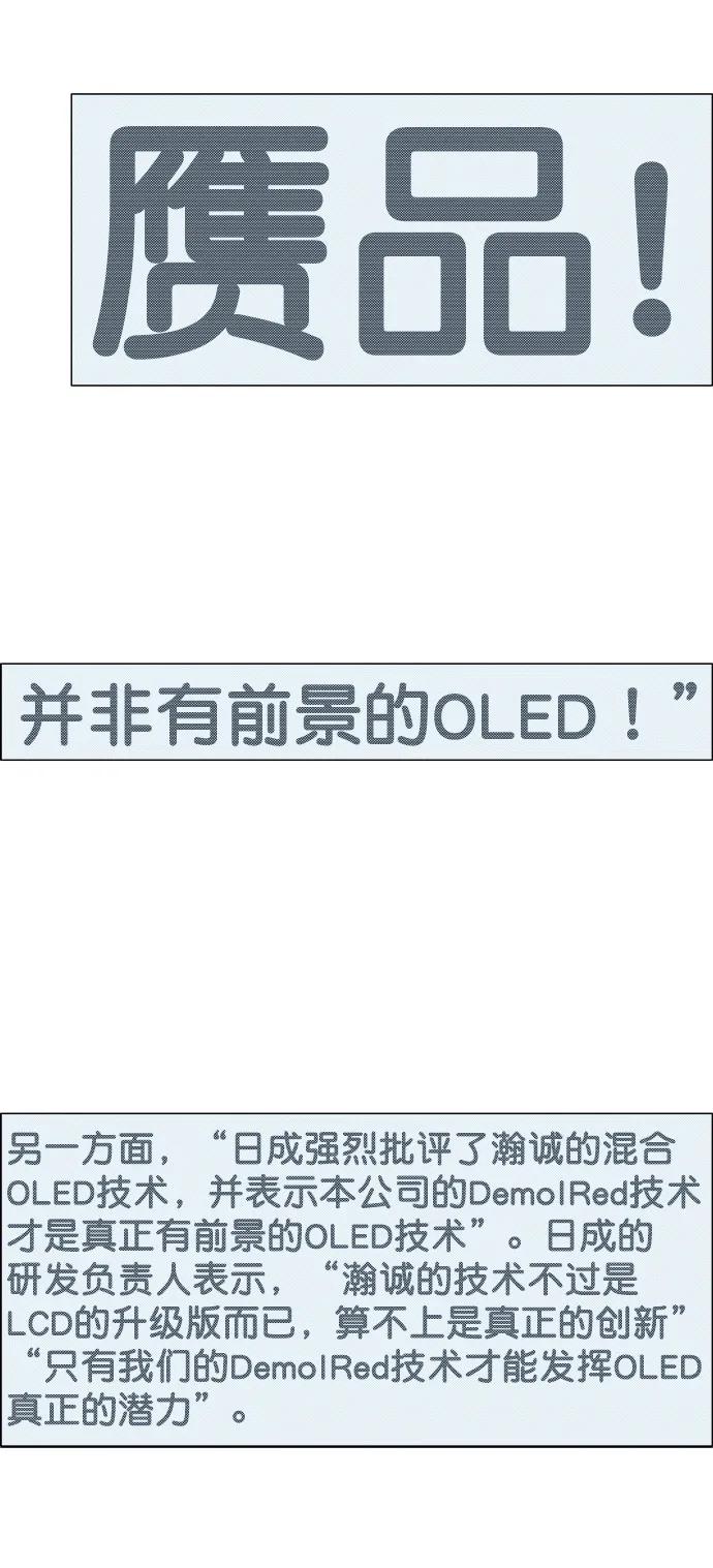 第 94 页