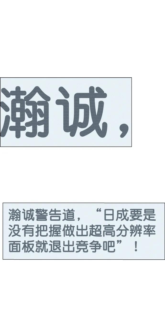 第 95 页