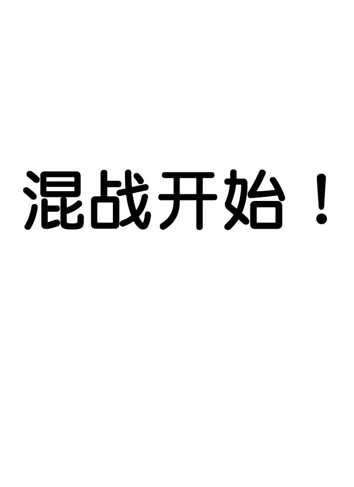 第 96 页