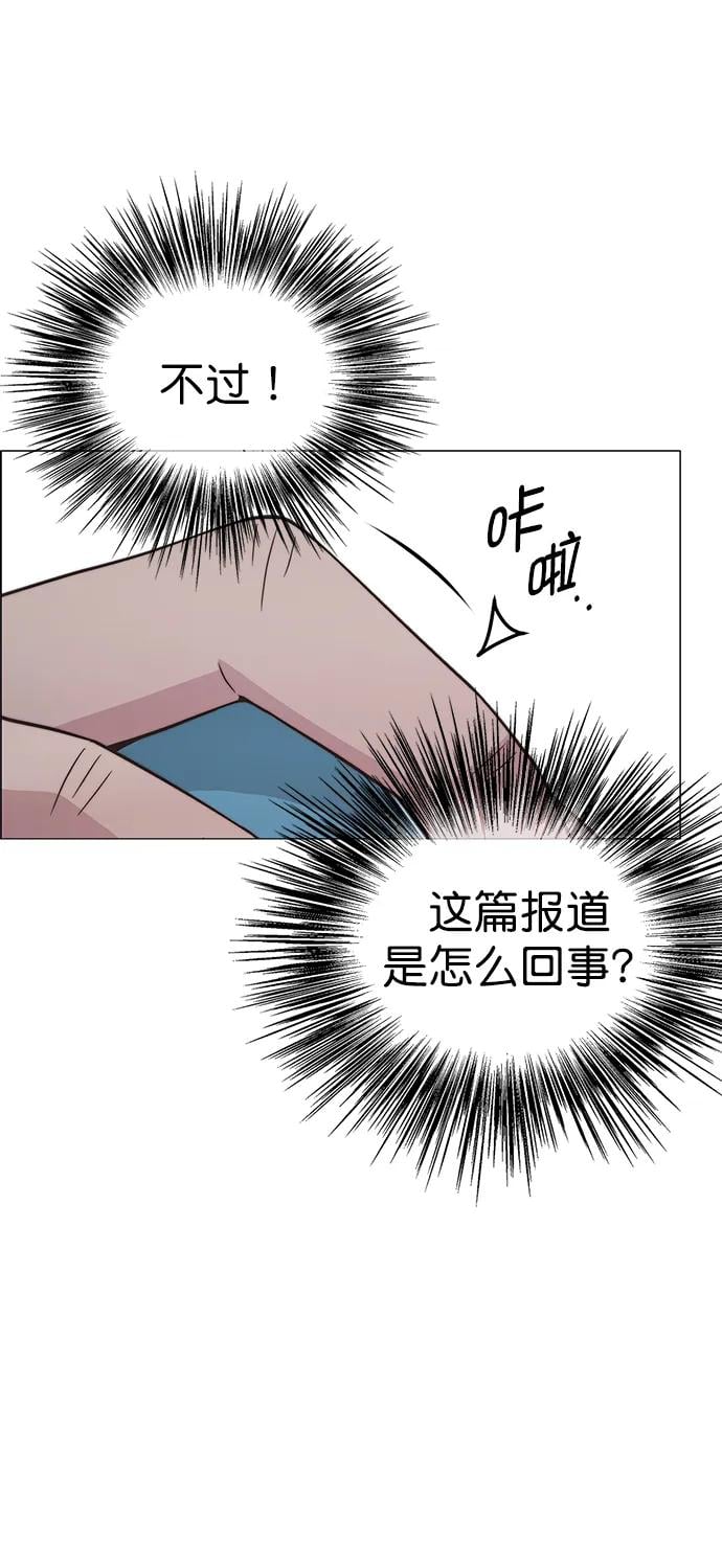 第 97 页