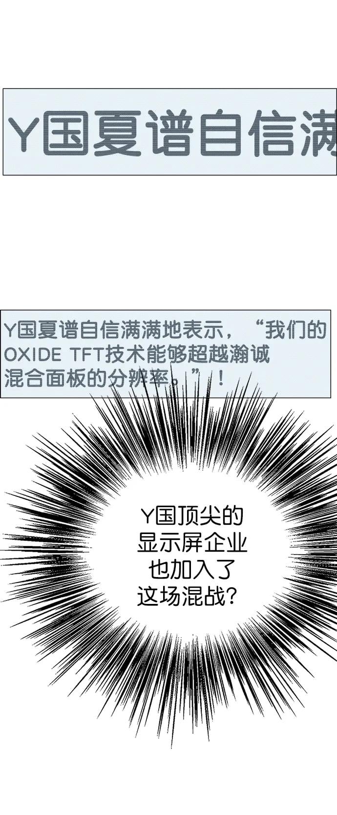 第 98 页