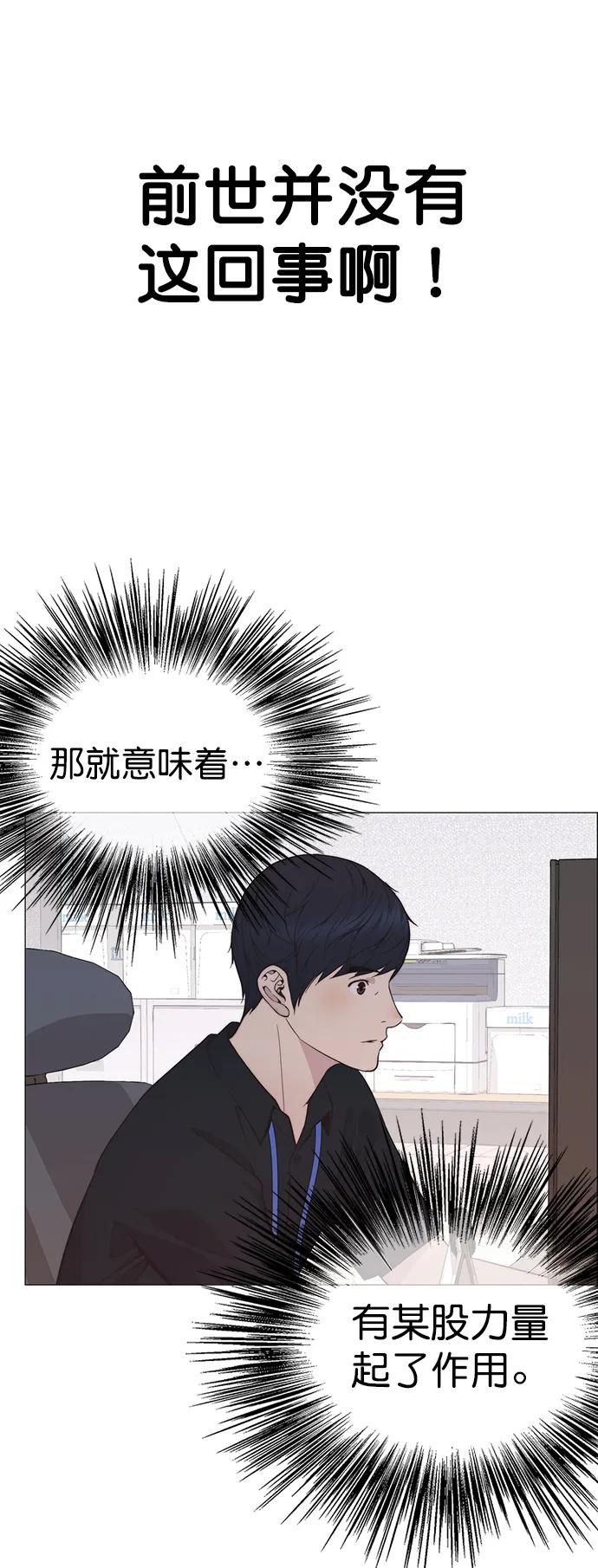 第 99 页