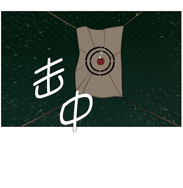 第 101 页