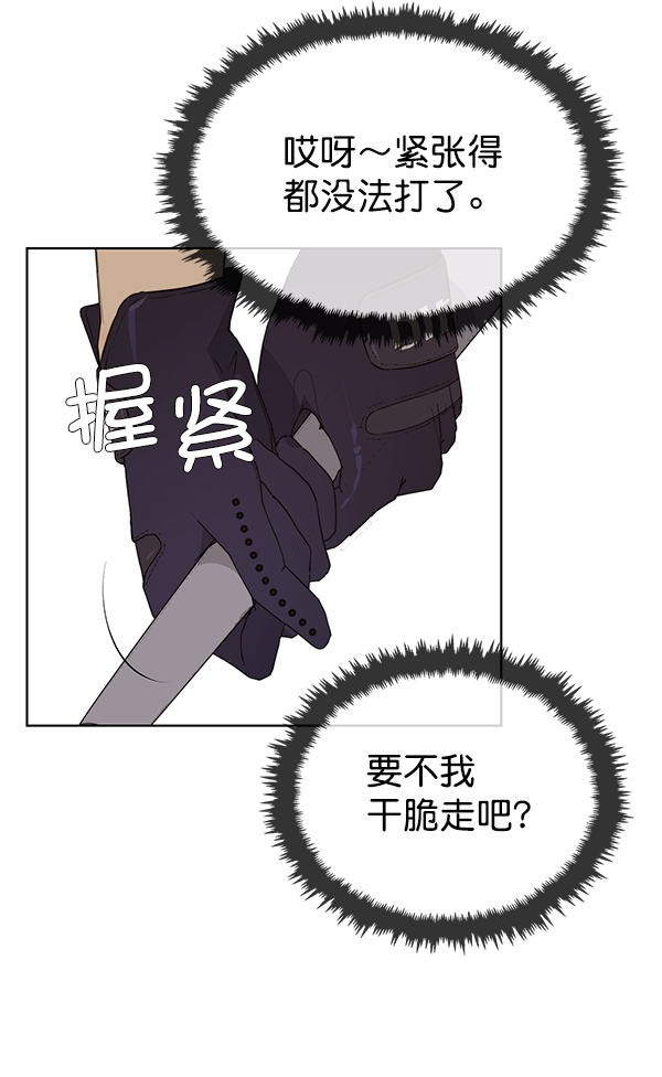 第 104 页