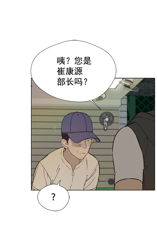 第 105 页