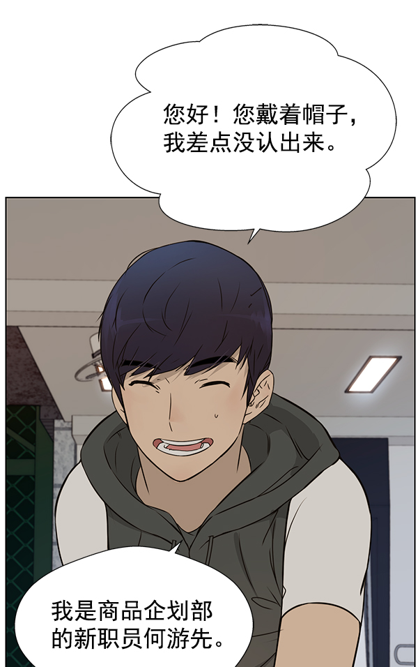 第 106 页