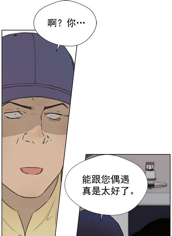 第 108 页
