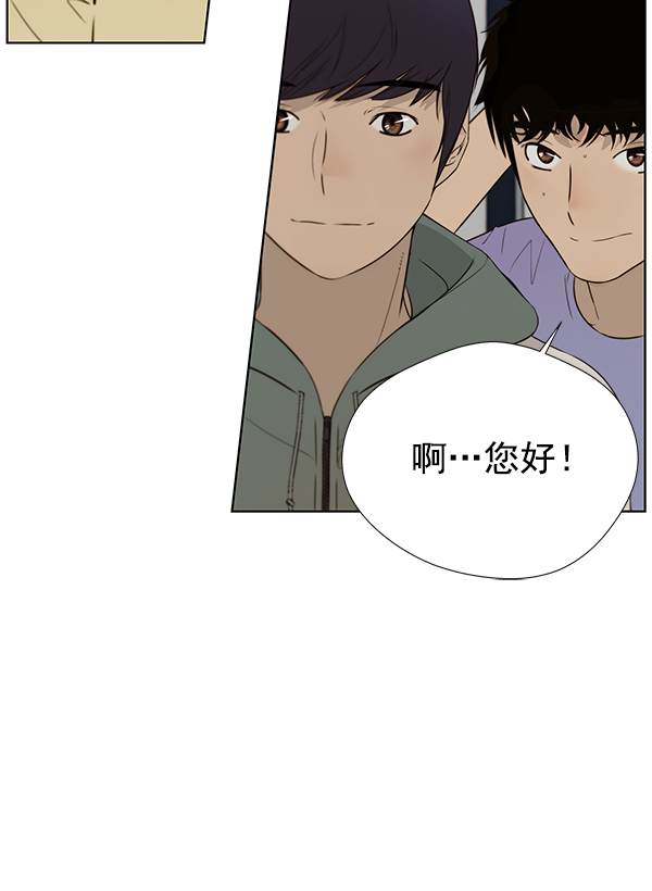 第 109 页