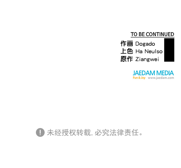 第 110 页
