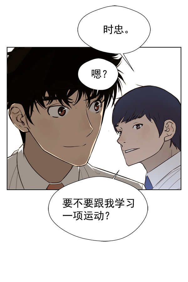 第 61 页