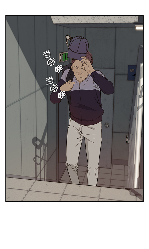 第 70 页