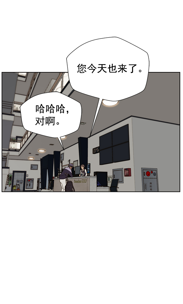 第 71 页