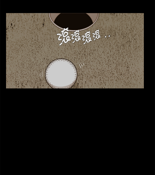 第 82 页