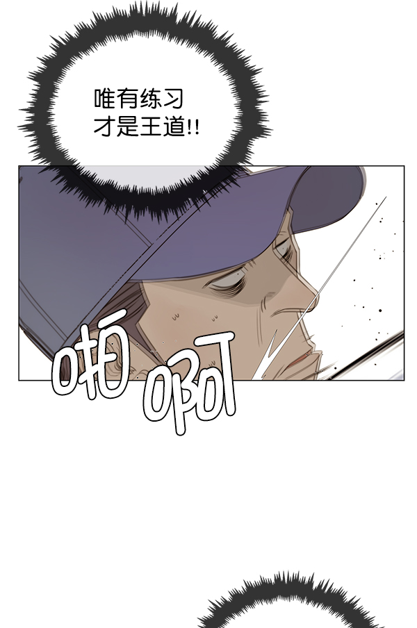 第 93 页