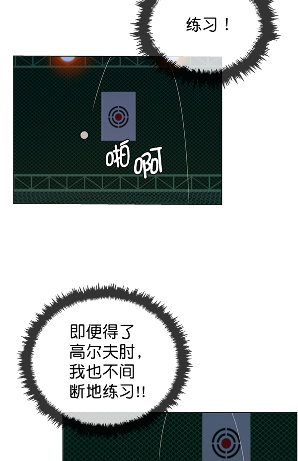 第 94 页