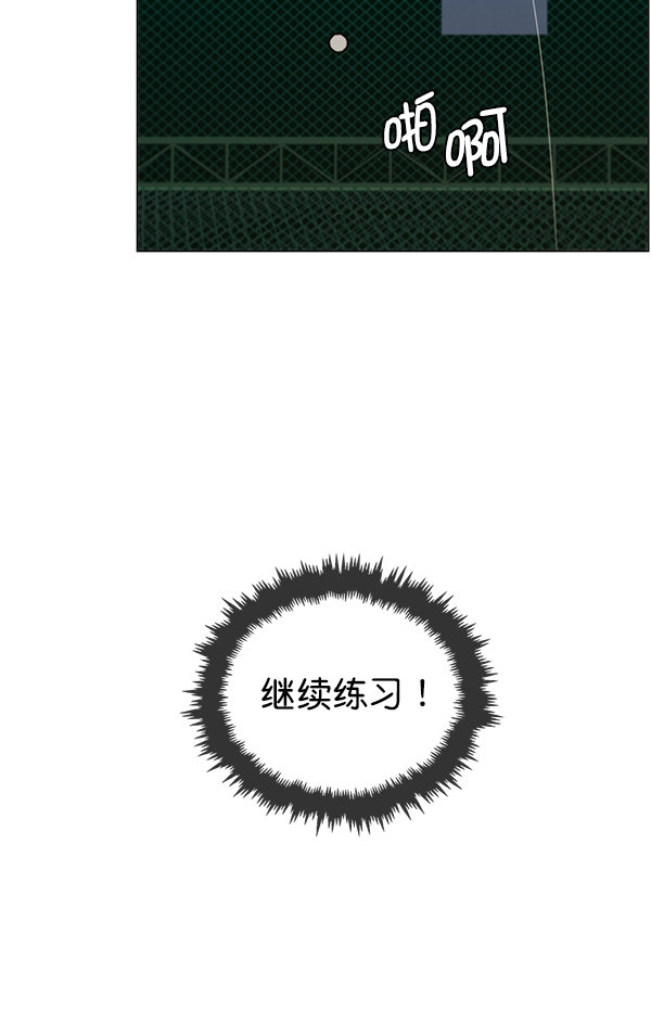 第 95 页