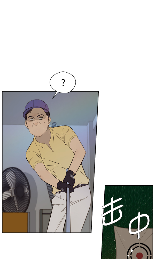 第 97 页