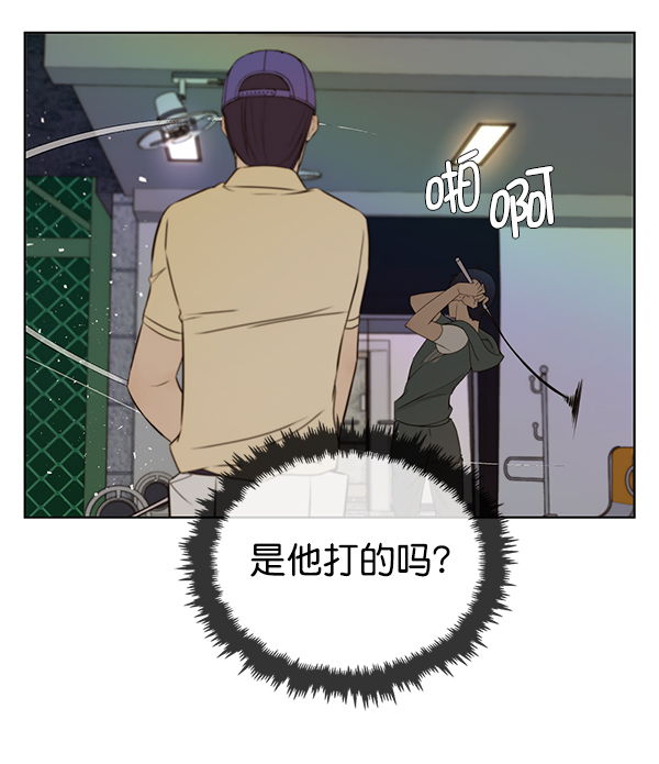 第 99 页