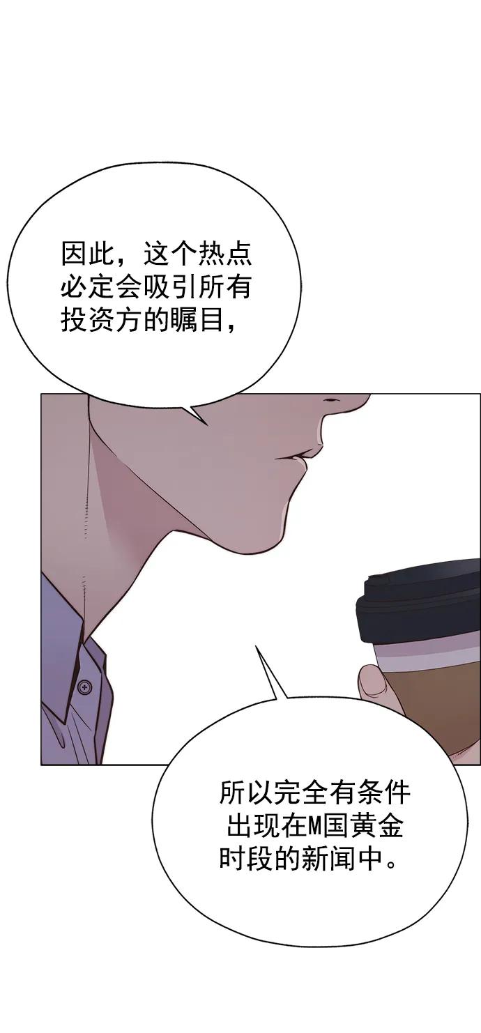 第 68 页