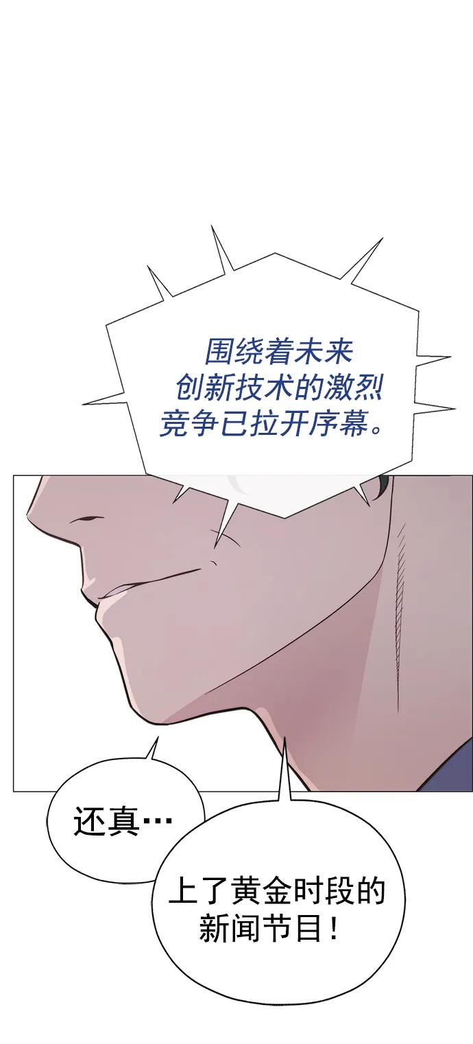 第 79 页