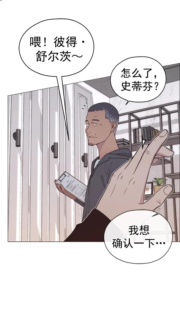 第 85 页