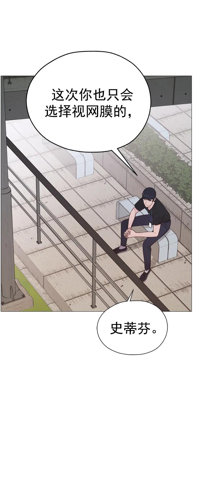 第 90 页