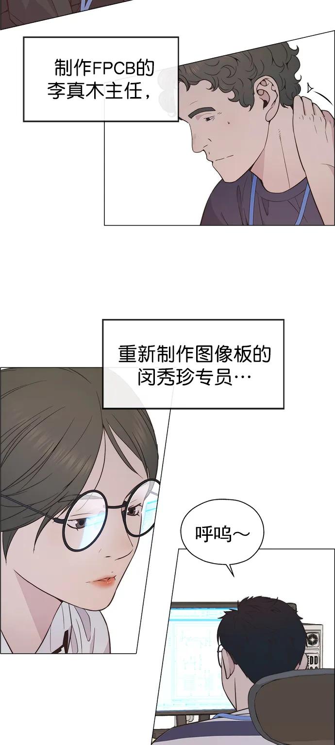 第 42 页