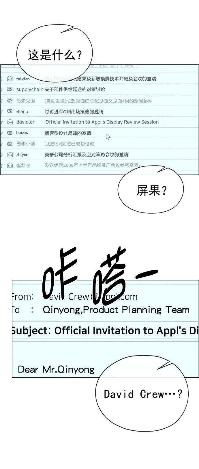 第 47 页