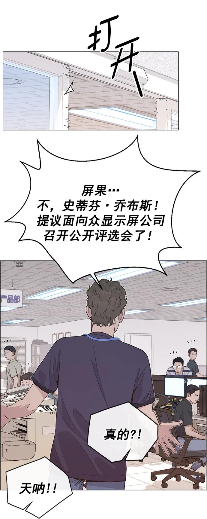 第 57 页