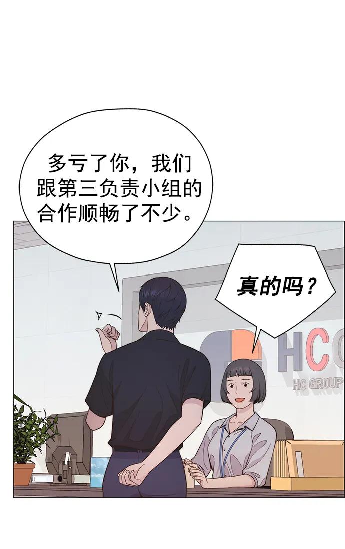 第 71 页