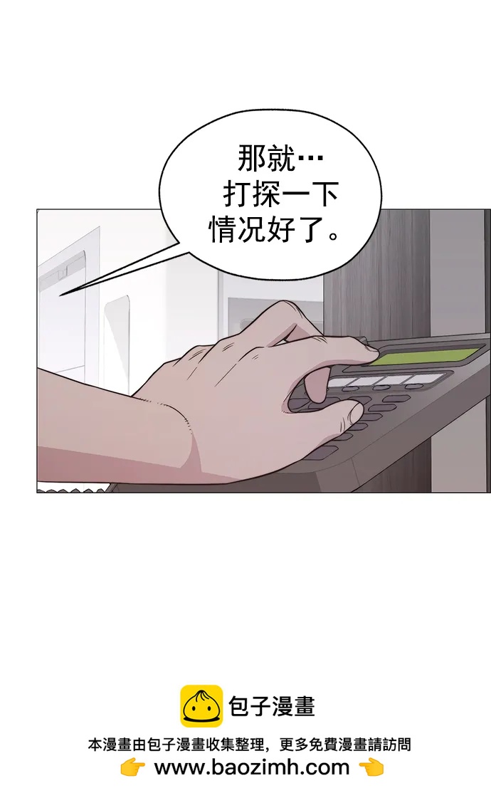 第 78 页