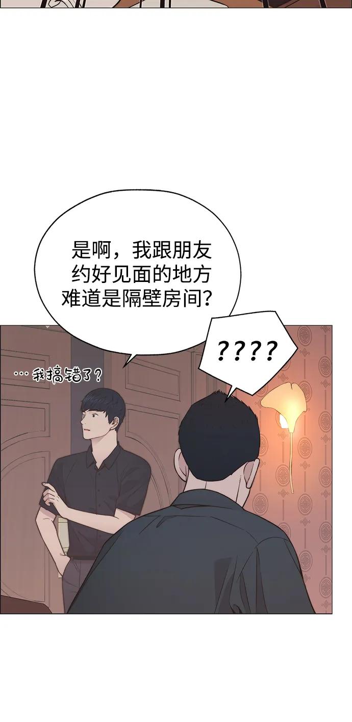 第 94 页