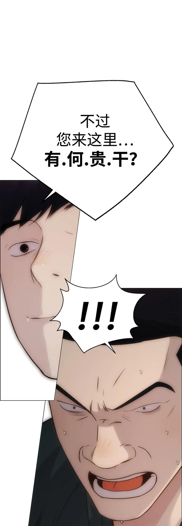 第 95 页