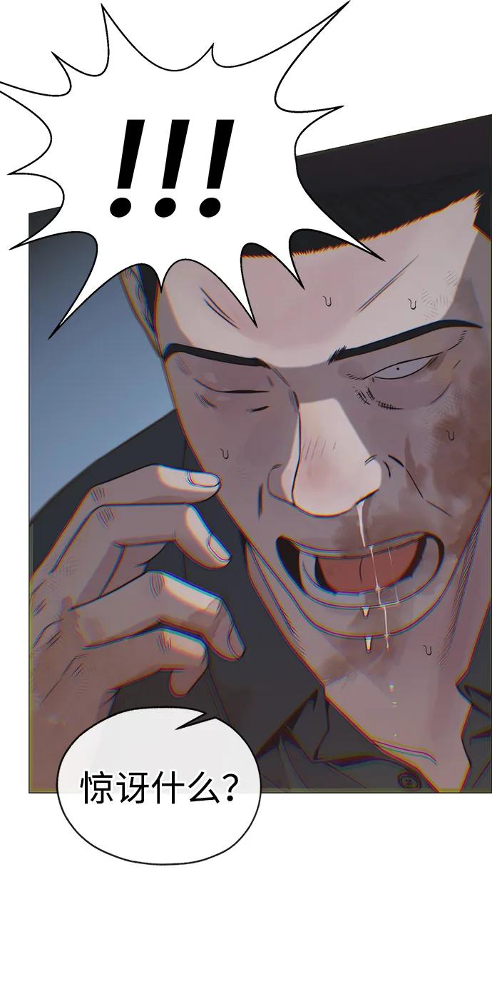 第 102 页