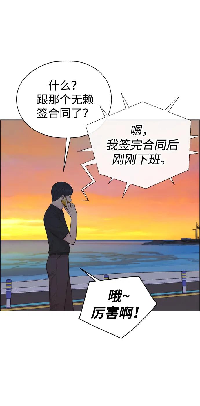 第 72 页