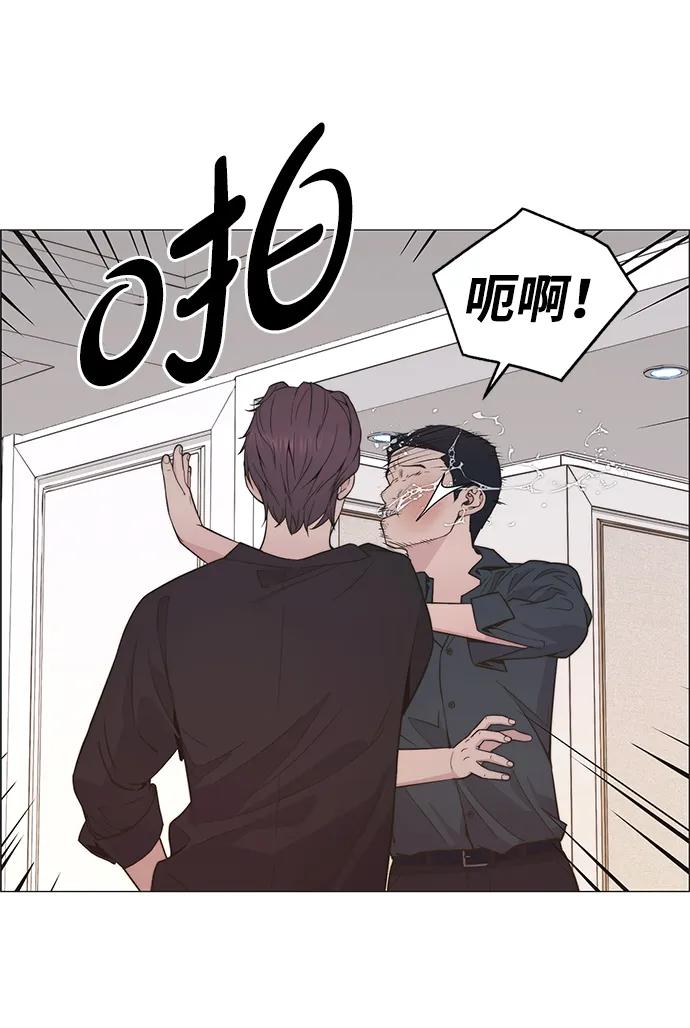 第 82 页
