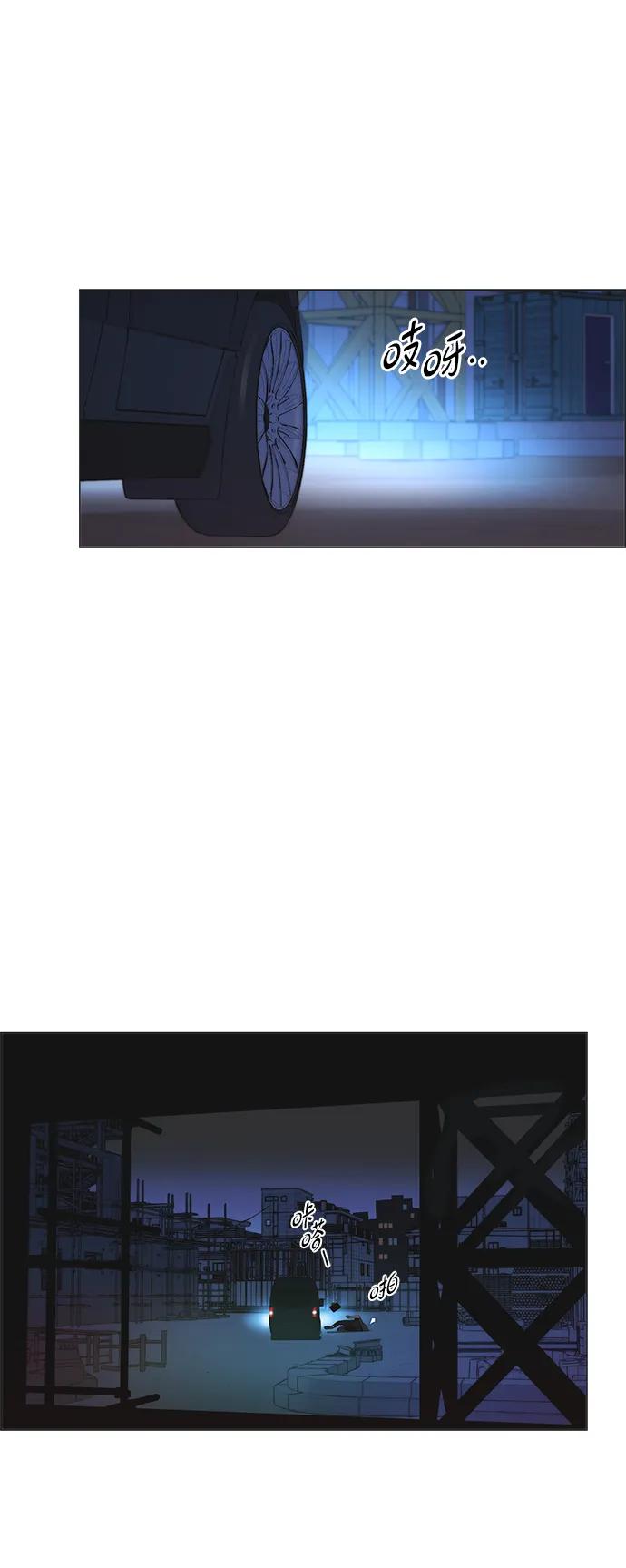 第 97 页