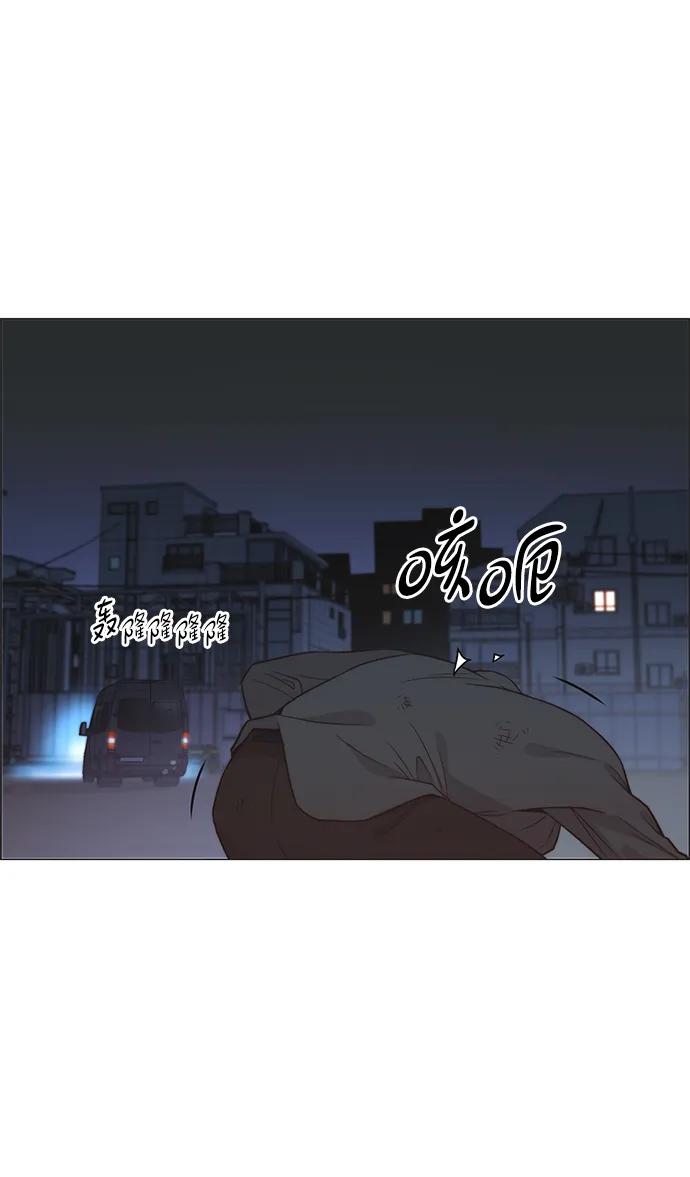 第 98 页