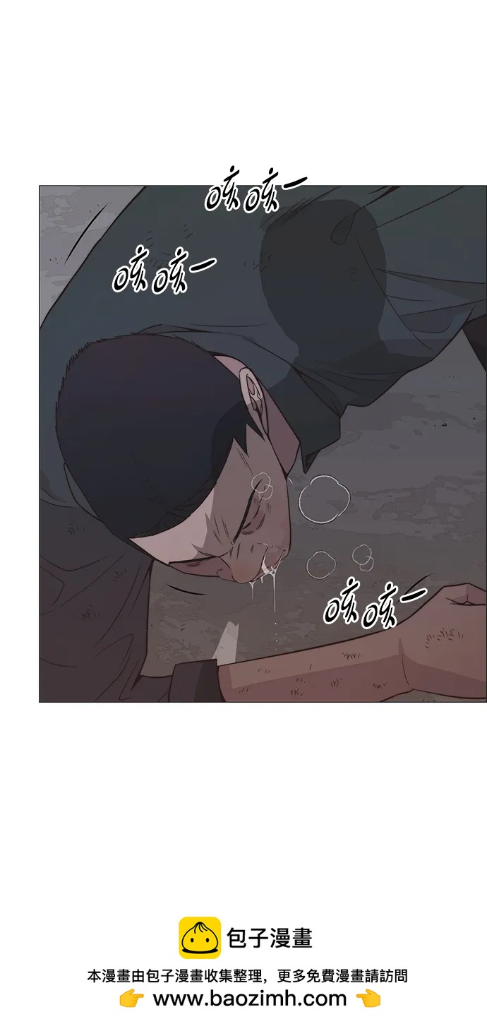 第 99 页
