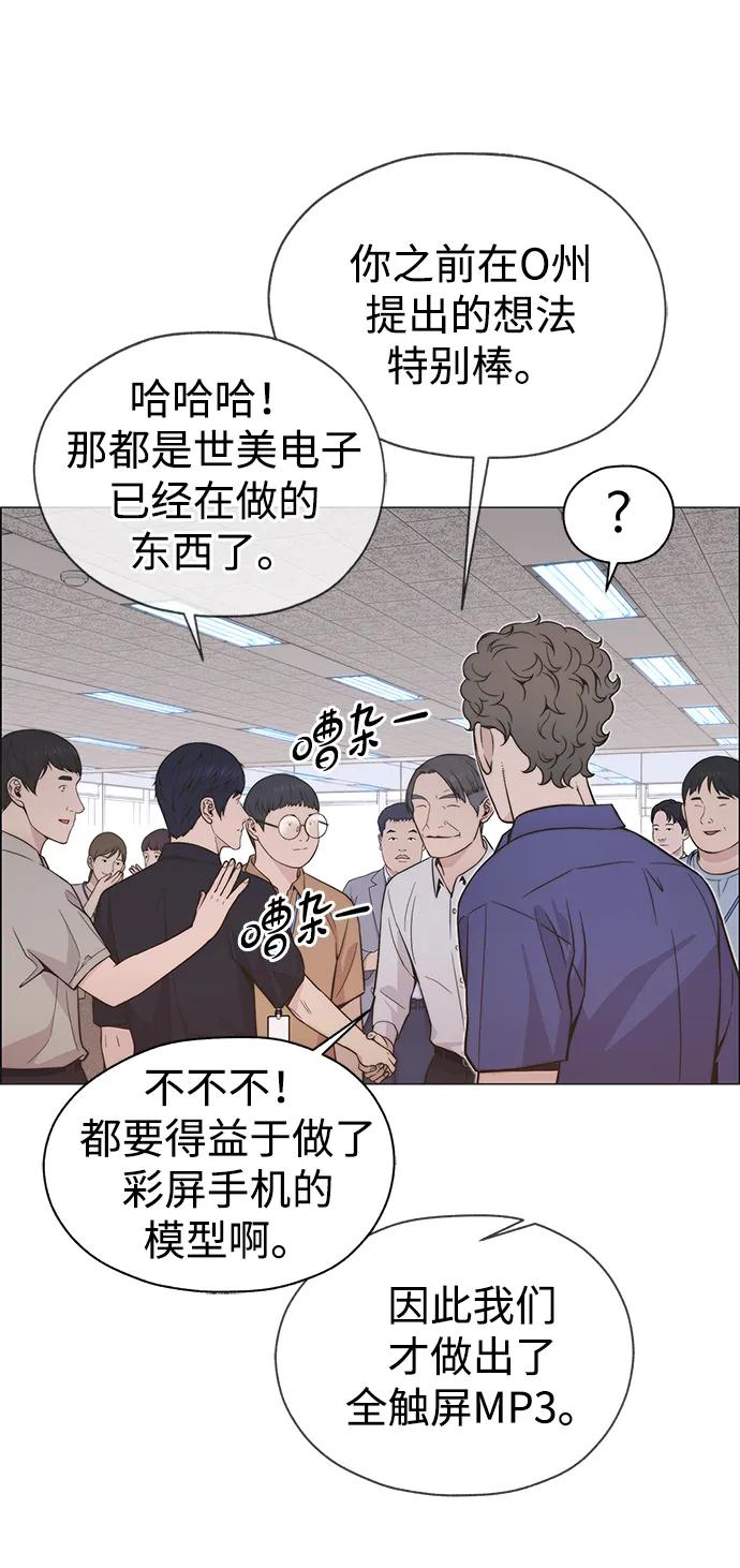 第 62 页