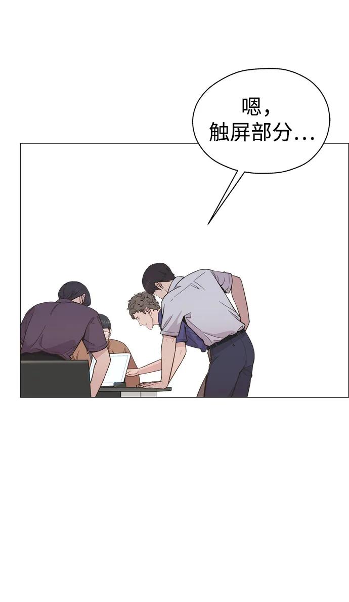 第 80 页