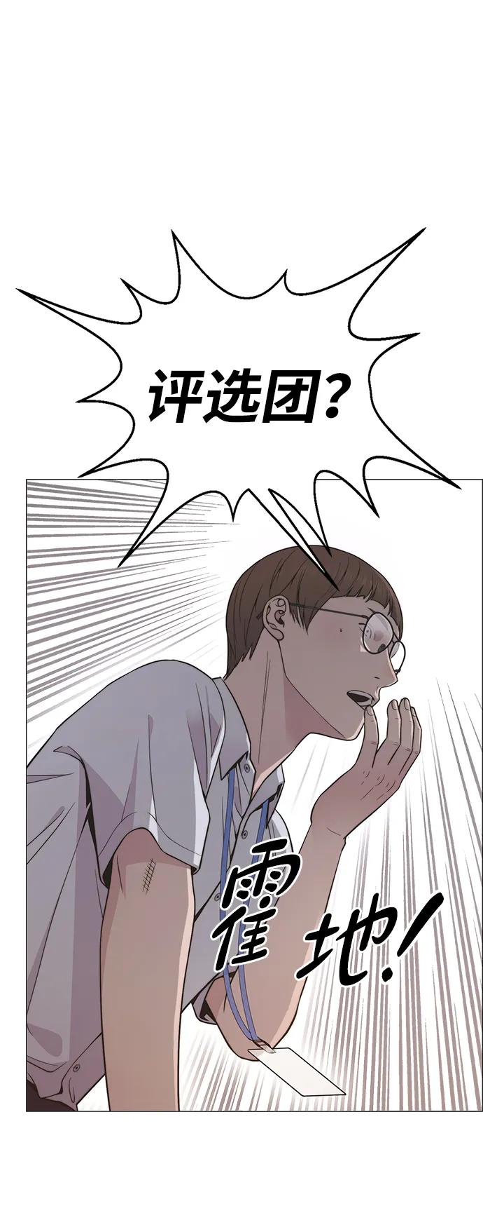 第 83 页