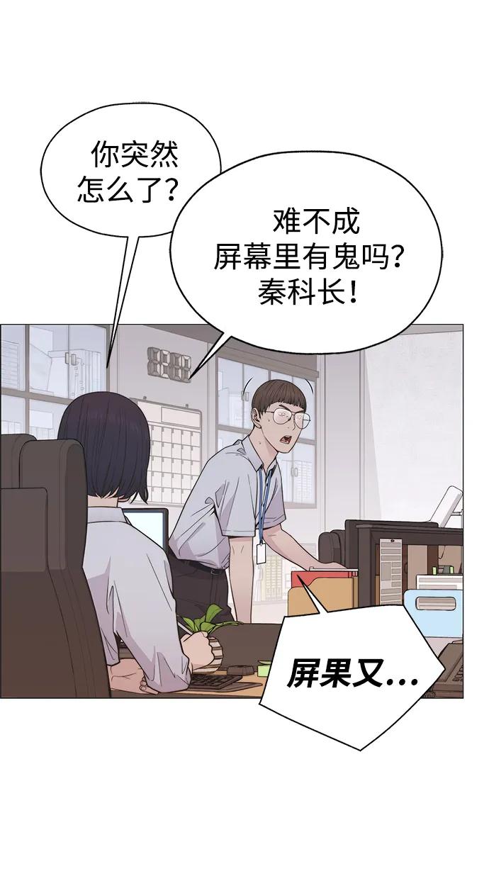 第 84 页