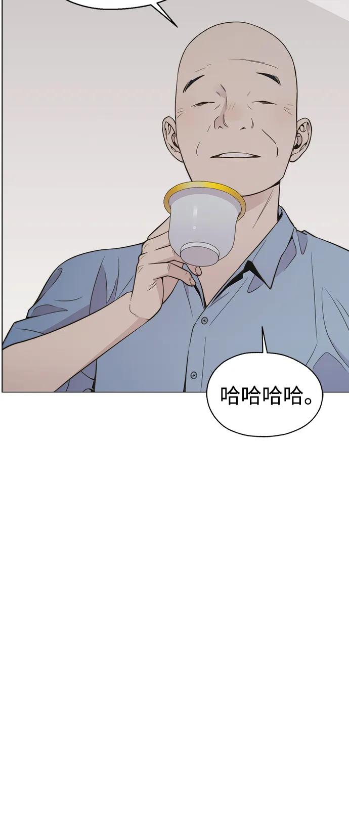 第 89 页