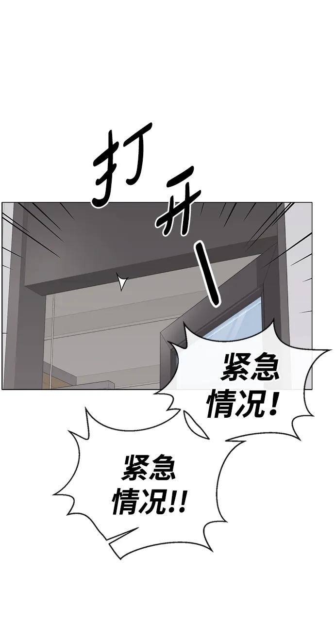 第 90 页