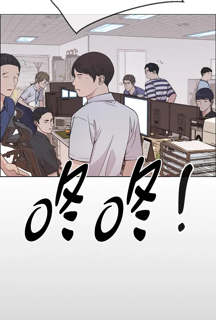 第 93 页